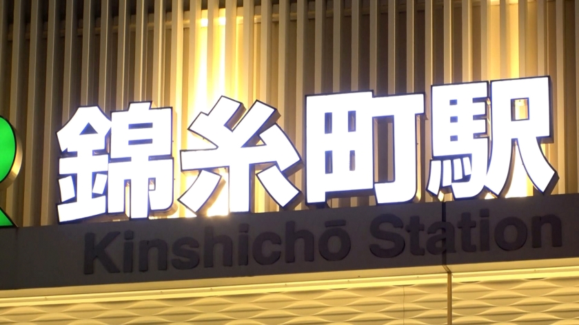 マジ軟派、初撮。 1906 清楚系ビッチ！上品そうに見えて性に奔放！性感帯チェックしてるうちに際どいところに手が伸びていき…まんざらでもないっぽいのでなし崩し的SEX！遊び慣れた腰使いが見た目とのギャップでより一層エロく！！