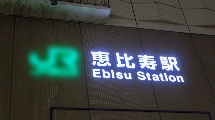 マジ軟派、初撮。 1895 【20歳そこそこにしか見えない可愛すぎる幼顔の31歳(バツ1)】日々の寂しさとムラムラを抑えきれず、初対面の男に責められ即堕ち！手首を縛られてさらに興奮！大人しい雰囲気を一蹴するようにピストンの度キャンキャン喘ぐ！！