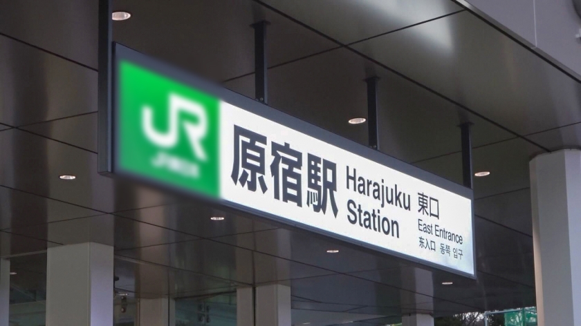 マジ軟派、初撮。 1606 ●眠不足の女子大生に「快眠枕を試してみませんか？」と声かけ⇒ホテルIN！枕がいつの間にか男優の腕枕に！控え目な少女はすっかり言いなりになってしまい…