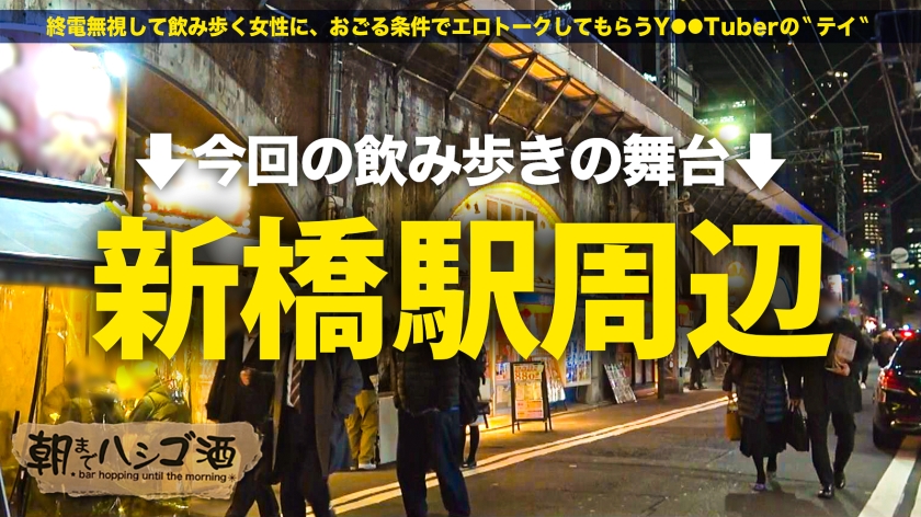 【究極S字ボディで悶えイク！】塾講師バイトの真面目大学生にみえて…従順ドM気質でセフレ認定されがち女子だったwwてことで流れで3軒目ホテイン！脱いだらスレンダー美ボディで美脚美尻美乳の三拍子！！高膣圧で手マンするたびビッショビショに潮を撒き散らし…自ら乳首攻めと喉奥バキュームフェラでW濃厚ご奉仕！想像もできないほどの腰のうねりで顔を歪ませ一心不乱にイく！全身で感じまくるッ！！こりゃ確かにセフレにし