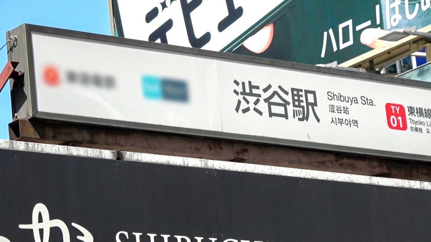 マジ軟派、初撮。 1962【バズりたい巨尻娘】街中で踊る駆け出しTikT●kerをナンパ！バイト先で男と関係を持ちまくる貞操観念の低さから、エロい要求も簡単に引き受けてしまい…下品な声をあげて中イキ！ひっぱたきたくなる美巨尻でバズり確定のエロ動画撮れました！